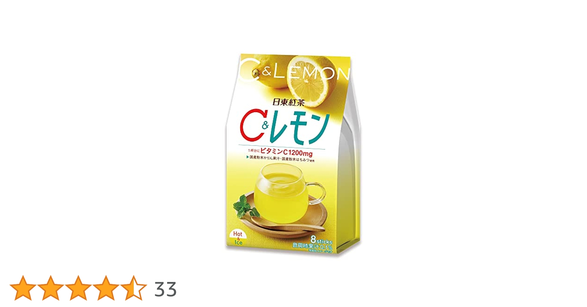 Amazon.co.jp: Mitsui Norin Nitto Tea C & Lemon, 8 x 6 Packs